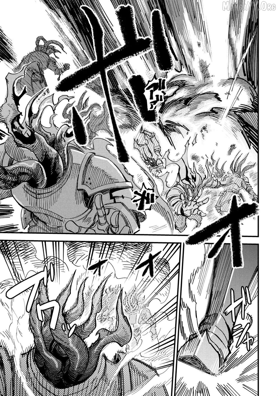 Redo Of Healer, Chapter 75.1 image 15